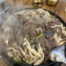 금정산 | 금정산성 맛집 금죽헌 금정산성점 소불고기전골 후기
