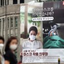 중일목욕탕 이미지