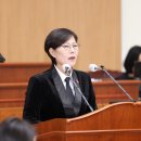 고성군의회 이미지