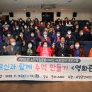 고창군 장애인복지관 이미지