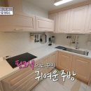 탑하우스 이미지