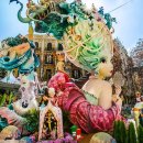 G-five CENTRAL PLAZA 이미지