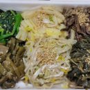 따르릉갈비백반도시락