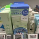 영광중기 | 임신 중기 임신소양증 스테로이드 약없이 극복방법 수딩젤, 로션 추천