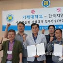 한국지엠서비스센터(주)