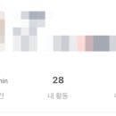공터영어엔터스카이학원 | LST 비추인지 강추인지 애매한 후기_ 영어회화 영어모임