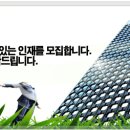 한일사료(주) 이미지