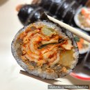 형제식품 | 송파 헬리오시티 맛집 상가 단체 김밥집 삼형제김밥 포장 후기