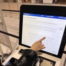 용 골 | 니스 비행기, 니스공항에서 시내가는법, 파리 샤를드골 공항에서 시내가는법, 바운스어플 후기 총정리