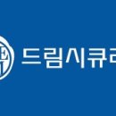 시큐리티 티스토리