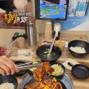 빨간낙지집(아산점) 네이버블로그