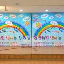 설봉초병설 이미지