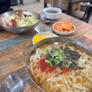 또와손칼국수