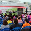 임실시장 이미지