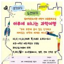 각종 문화행사 이미지