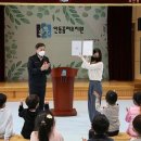 꿈터유치원 이미지