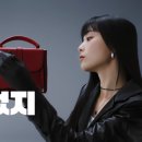 명품현대 세탁소 | [국내광고#85]&#34;명품은 이렇게, 세탁은 이렇게, 보관도 이렇게! 크린토피아가 ‘이렇게’ 하는 이유...