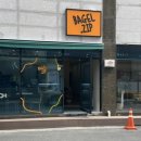 베이글집(Bagel Zip)