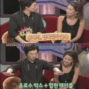 대신정육점 이미지