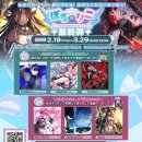 볼텍스