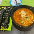 봉화로R 이미지