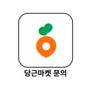 제일속편한내과의원 이미지