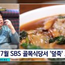 (주)에이케이크리에이티브 이미지