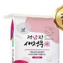 더마켓몰
