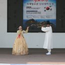 월미도도도 이미지