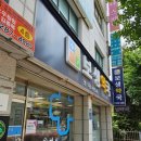 보생약국 이미지