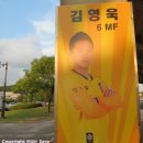 위너합기도 | 20120812 K리그 27R 전남드래곤즈 vs 포항스틸러스 in 드래곤 던전
