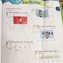 염경초등학교 이미지