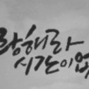 동신지에프 이미지