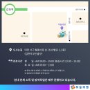 대전하늘의료소비자생활협동조합 하늘의원 이미지