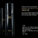 동안미인화장품 네이버블로그