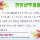 머리애 이미지