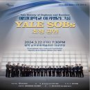 용소금각로 이미지
