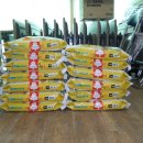 창녕우포생태관광체험마을회 이미지