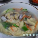 수제비 - 종로구 새문안로 92 | 수제비