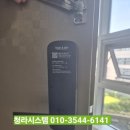 영종열쇠