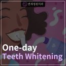 ONE DENTAL 이미지