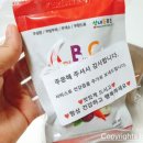 산내들푸드서비스 네이버블로그