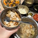 장어랑문어랑 | 맛집 솥내음 일산킨텍스점 장어솥밥 문어솥밥 스테이크로제떡볶이 솔직후기, 킨텍스 맛집 나들이 하기...