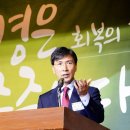 더좋은환경