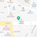 권성태공인중개사사무소 이미지