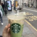 푸른하늘약국 | 03/2026