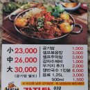 황빛채 네이버블로그