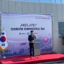 진례보건지소 이미지