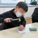 마산중앙초등학교 이미지