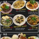 사이쵸 이미지